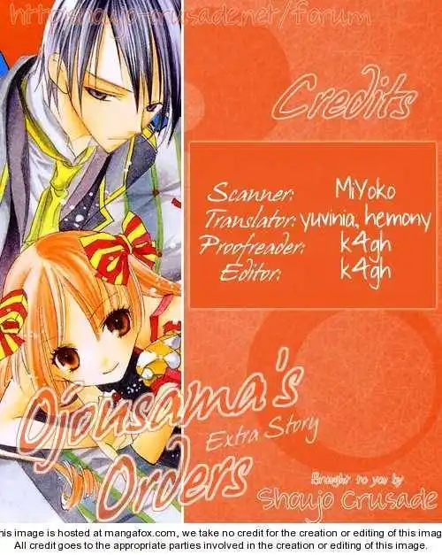 Ojousama's Orders Chapter 3.5 1